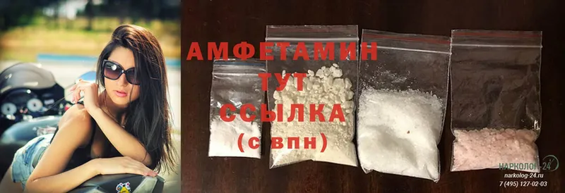 Виды наркотиков купить Отрадное Марихуана  Cocaine  А ПВП  Меф  ГАШ 