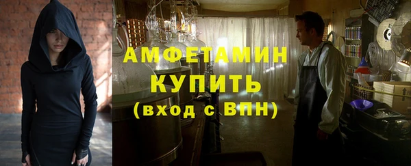 винт Богородицк